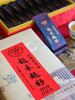 压箱底老茶 越来越好 2018 白牡丹 福鼎老白茶 礼盒装/18泡 商品缩略图2