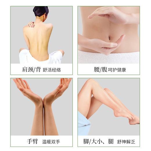 抖音同款全身按摩精油生姜艾草通经络身体开背推背刮痧精油500ml 商品图2