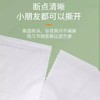 批发大卷纸卫生纸巾厕纸酒店专用商用实惠装家用消耗品一整箱批发 商品缩略图3