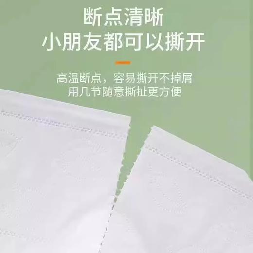 批发大卷纸卫生纸巾厕纸酒店专用商用实惠装家用消耗品一整箱批发 商品图3