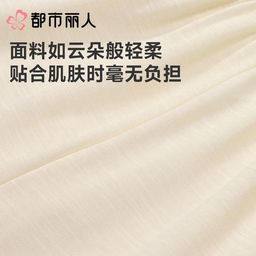 都市丽人女士睡衣竹节牛津麻家居服短袖长裤棉质套装LHC2A5 商品图5