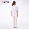 都市丽人女士睡衣纯棉单面家居服短袖长裤棉质套装LHC2B0 商品缩略图2