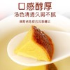 【福东海】八仙果 500克 瓶装 商品缩略图1