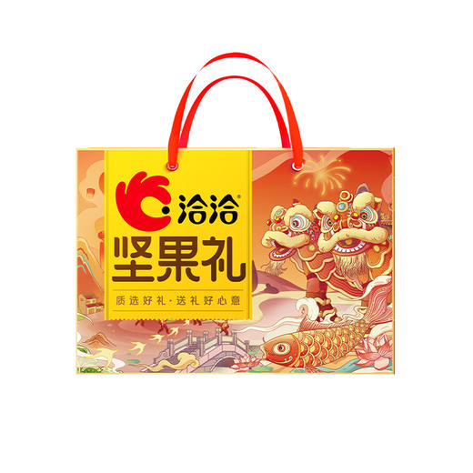 洽洽&植物补叮 锦狮献瑞礼盒1388g/马上有福尊享礼盒1608g 商品图3