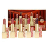 【跨境】ESTEE LAUDER雅诗兰黛 限量款口红套盒5支*3.5G/套（效期到27年8月）圣诞礼物套盒 商品缩略图0