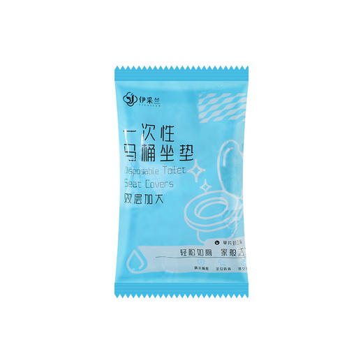 双层加厚防水一次性马桶垫产妇医院旅行住酒店专用加大坐便套隔脏 商品图4
