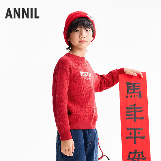 【实体店同款】男童圆领棉线衫春季新款安奈儿童装AB614015 商品图1