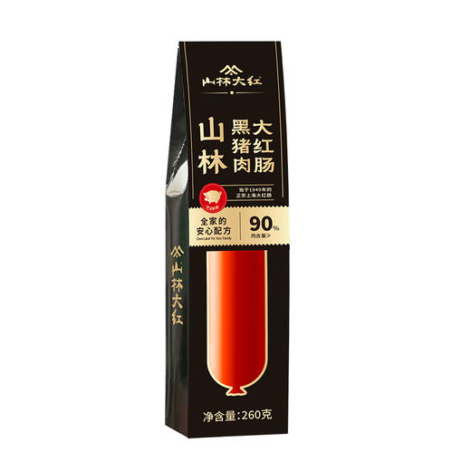 3包  黑猪肉大红肠正宗上海味260g  A-5579 商品图1