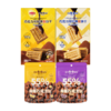巧克力爆款组合纯可可脂巧克力豆饼干 商品缩略图3