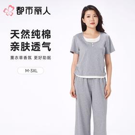 都市丽人女士睡衣纯棉单面家居服短袖长裤棉质套装LHC2B1