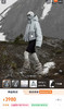 原单UPON PRO 户外棉服外套120306 商品缩略图2