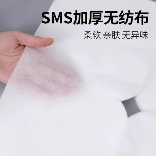 一次性洞巾十字蝴蝶美容床头趴枕垫布按摩床趴巾spa 床枕巾推拿垫 商品图2