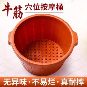 足浴桶加厚家用塑料泡脚盆足疗店沐足桶牛津桶加深耐摔厂家批发