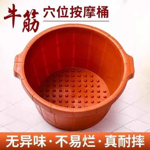 足浴桶加厚家用塑料泡脚盆足疗店沐足桶牛津桶加深耐摔厂家批发 商品图0