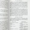 概率论的基础 英文原版 Foundations of the Theory of Probability 柯尔莫哥洛夫 英文版进口原版英语书籍 商品缩略图2