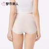 都市丽人内裤女士内裤锦氨内裤轻塑美臀内裤LKC4A5 商品缩略图2