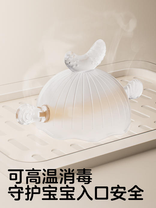 【新品上新】KUB可优比小月龄牙胶磨牙棒婴儿口欲期宝宝玩具防吃手神器0-6个月 商品图4