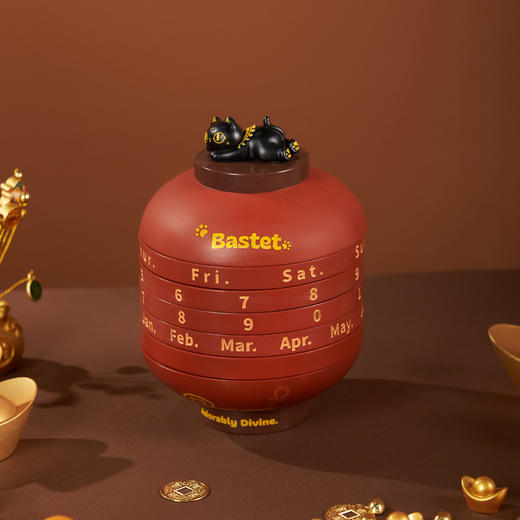 大英博物馆 盖亚·巴斯特系列 萌猫灯笼 万年历 扭扭摆件 商品图1