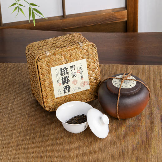 2005年 野韵槟榔香120g陶罐装 商品图4