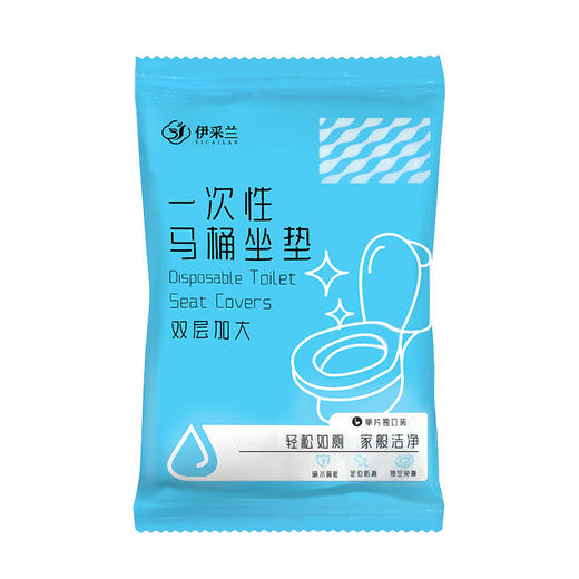 双层印花加厚一次性马桶垫套入式独立包装防水耐脏家用便携式批发 商品图4