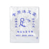 一次性泡脚足浴袋加厚特厚木桶专用足疗套洗脚盆塑料膜沐足洗脚袋 商品缩略图4