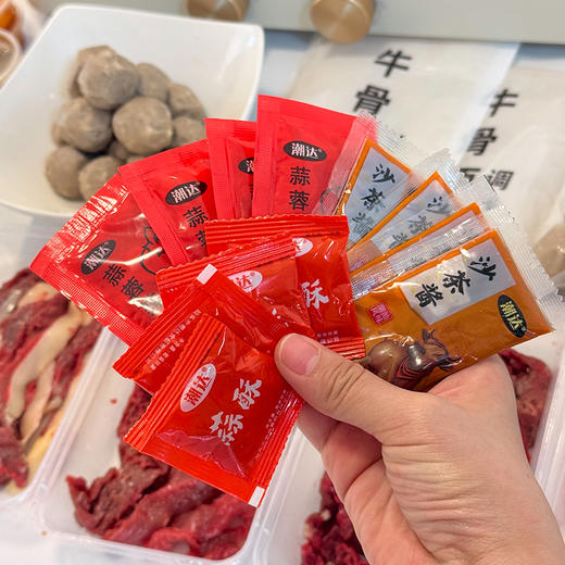 广东潮汕百年老店【蔡溪记 潮汕牛肉火锅套餐】甄选好肉 秒涮即食 吃得更放心【G】 商品图7