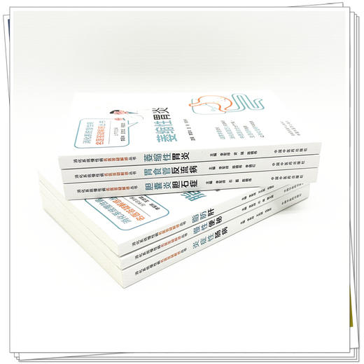 【全6册】（消化系统慢性病名医答疑解惑丛书）李军祥 毛堂友 萎缩性胃炎 炎症性肠病 慢性便秘 脂肪肝 胆囊炎胆石症 胃食管反流病 商品图2