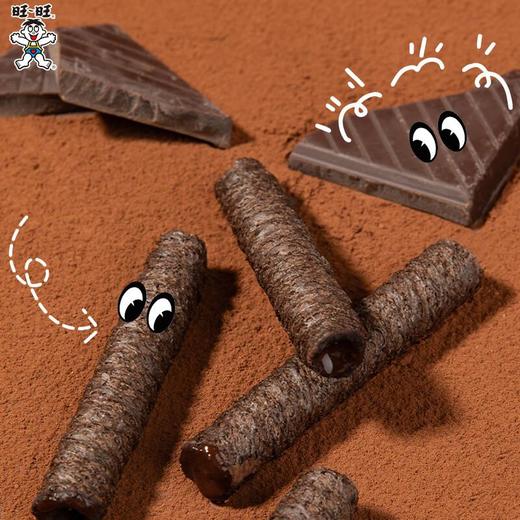 FixXBody燕麦夹心卷（醇香红酒味）32g/盒 商品图1