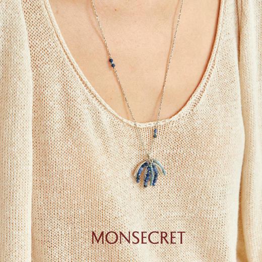 MONSECRET寻迹 棕叶烟花项链 商品图3