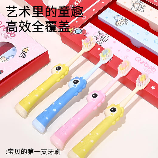 儿童一次性牙刷带牙膏卡通软毛五星级酒店用品一次性洗漱用品套装 商品图3