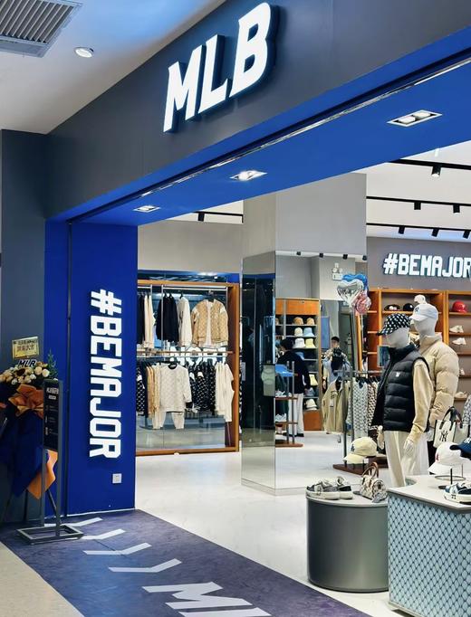 正品MLB Chunky Liner中帮学长潮奢老花板鞋 商品图2