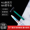 酒店一次性剃须刀带剃须膏独立包装浴场用品不锈钢手动刮胡刀代发 商品缩略图1