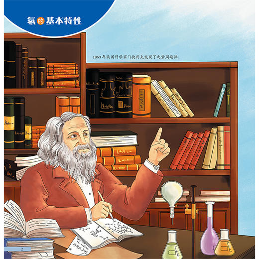 氡的健康危害与辐射防护 丁库克 唐小哲 张荔 为公众讲解如何做好环境和自身的防护措施 介绍当前降氡和控氡的技术与方法人民卫生出版社 商品图3