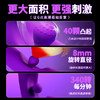 【女用器具】谜姬 旋珠棒G点扣动震动舌舔 商品缩略图7