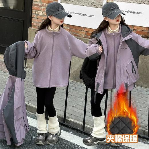 女童秋冬款连帽冲锋衣加厚夹棉保暖外套2025新款三合一洋气户外服 商品图2