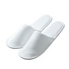 一次性拖鞋酒店专用高档棉托鞋宾馆美容院加厚底防滑旅行居家待客 商品缩略图4