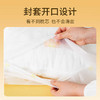 一次性加厚枕套美容院无纺布无菌隔脏透气旅行酒店宾馆枕套枕巾 商品缩略图2