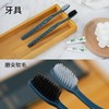 酒店专用一次性洗漱用品套装牙刷带牙膏纸盒纸质包装民宿宾馆套装 商品缩略图2