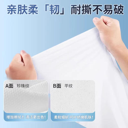 一次性浴巾独立包装加厚加大酒店民宿旅游专用一次性毛巾旅行用品 商品图2