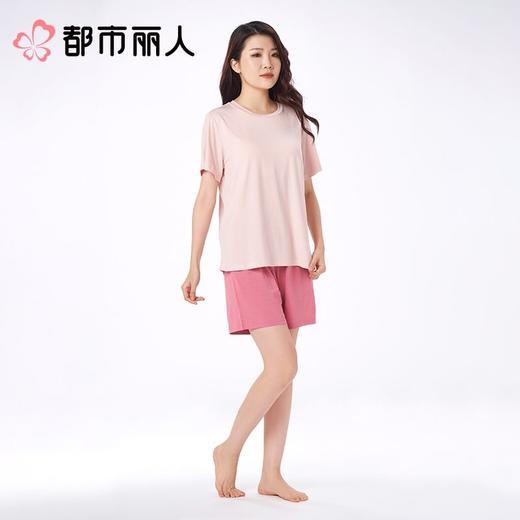 都市丽人女士睡衣家居服短袖短裤+长裤棉质三件套装LHC2K1 商品图5