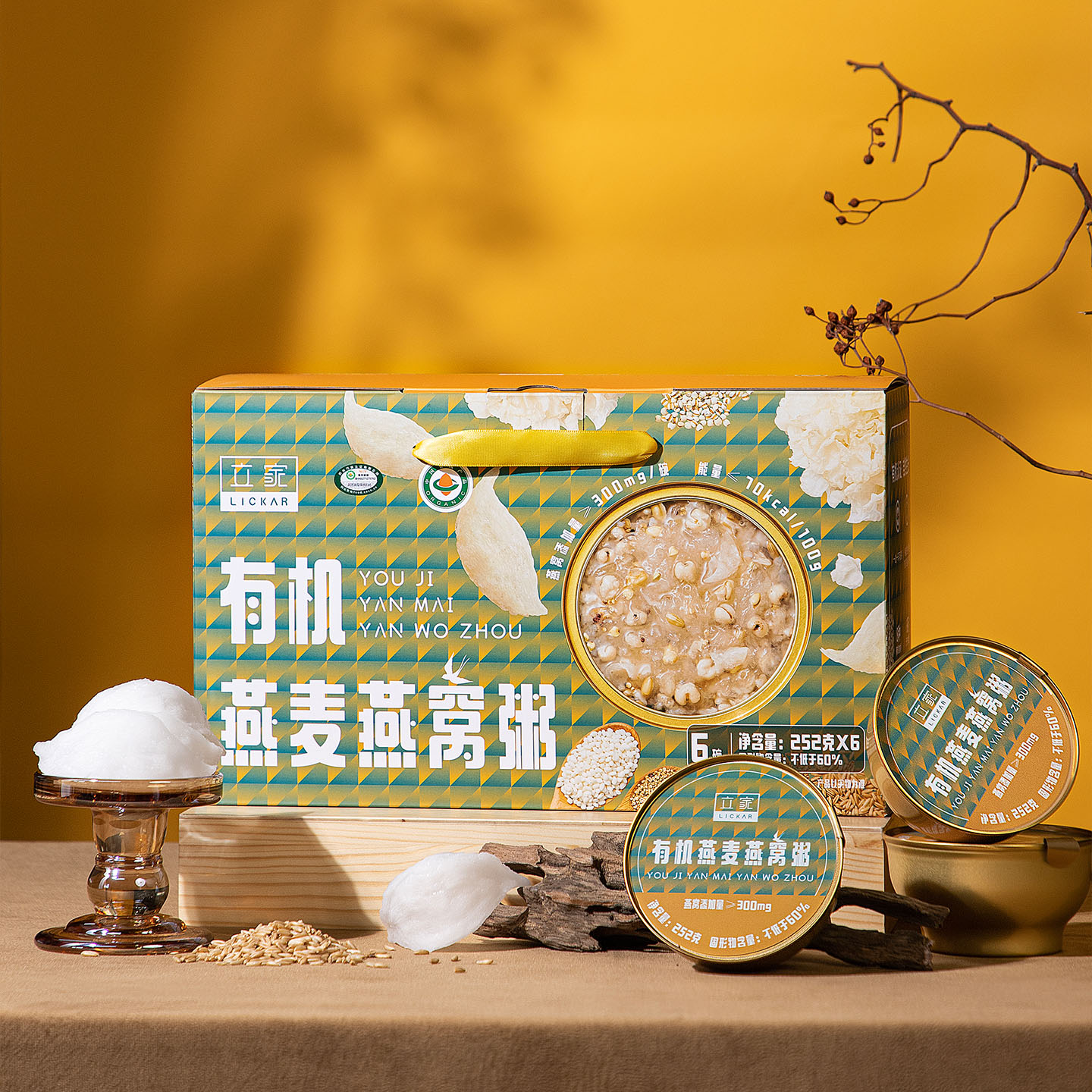 立家 有机燕麦燕窝粥1512g/提（6碗）有机黑米燕窝粥 下午茶  营养早餐 即食粥 方便素食 浙江嘉兴