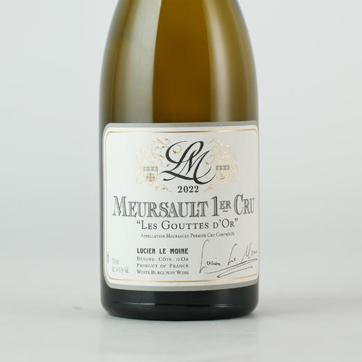 法国勃艮第光明僧侣酒庄2022年默尔索金滴一级园霞多丽干白/普里尼蒙哈榭沙吕莫一级园干白 商品图2