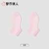 都市丽人袜子中厚精梳棉袜子短筒袜简约生活袜子3双装LCCZE1 商品缩略图4