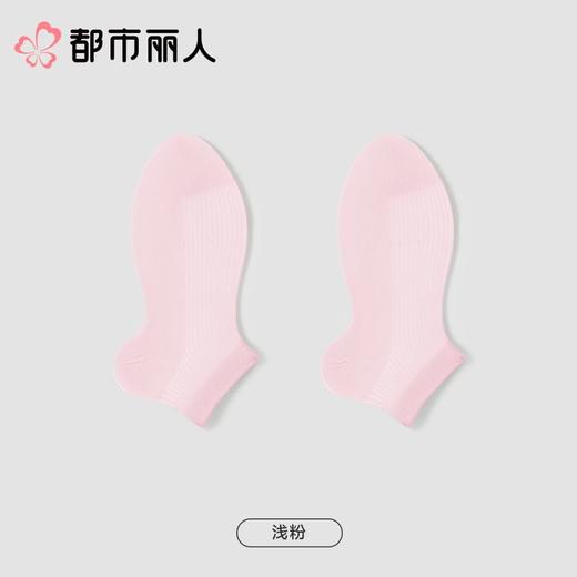 都市丽人袜子中厚精梳棉袜子短筒袜简约生活袜子3双装LCCZE1 商品图4