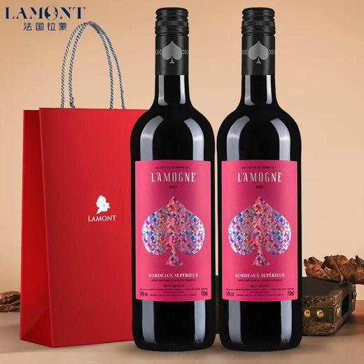 【BF】拉蒙拉马干红葡萄酒 商品图0