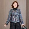 2025秋冬新款中年妈妈百搭精致轻奢长袖圆领贵气新中式长袖外套 商品缩略图2