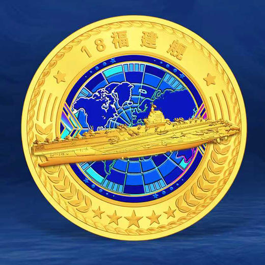 【中船文创 权威背书 领券下单 】中国航母纪念珍藏版套组航空母舰纪念章（模型按比例精细还原舰岛、甲板、舰载机等关键细节） 商品图5