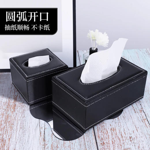 酒店纸巾盒餐厅饭店KTV办公商用专用logo客厅家用皮革抽纸盒批发 商品图1