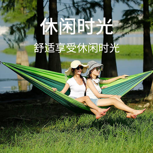 美穗吉家 降落伞布吊床 青绿色 商品图3