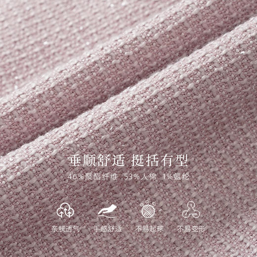 IWY/高级感富家千金穿搭小香风连衣裙女正式场合气质通勤职业装A字裙J25Q237 商品图4